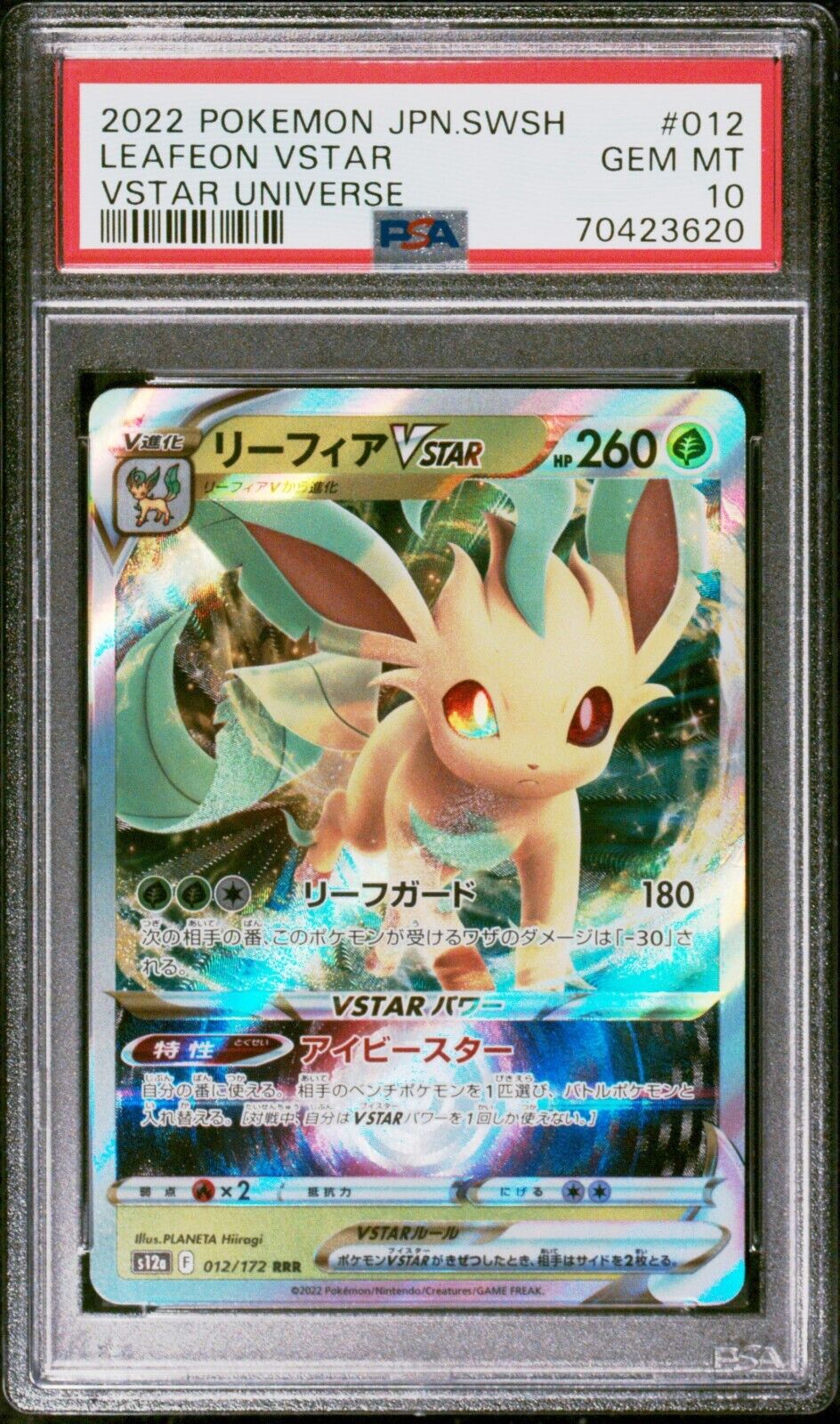 cc7825 Leafeon VSTAR Grass RRR s12a 012/172 Pokemon Card TCG Japan –