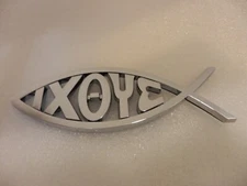 IXOYE JESUS Cross Religious Logo Christian Fish Symbol Chrome Car Emblem 5in