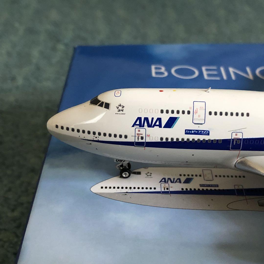 Aviation 1:200 ANA 全日空 B747-400 JA8097 www.JetCollector.com: ANA - All Nippon B747-400 JA8097 w