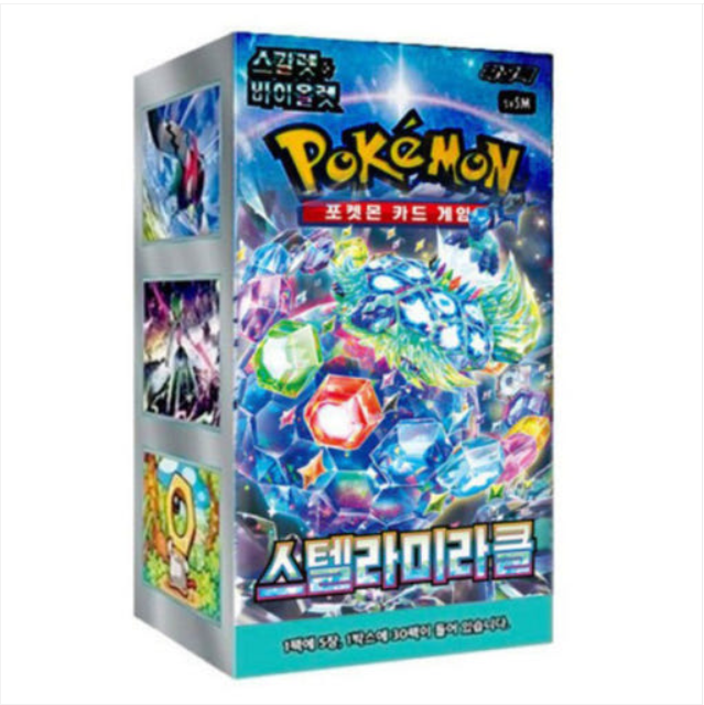 Pokemon Card Stellar Miracle Korean Booster Box New Sealed sv7