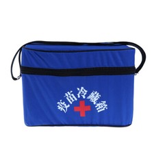 12L Cooler Ice Storage  Storage Box Ice Box Cooler Insulated Blue Large