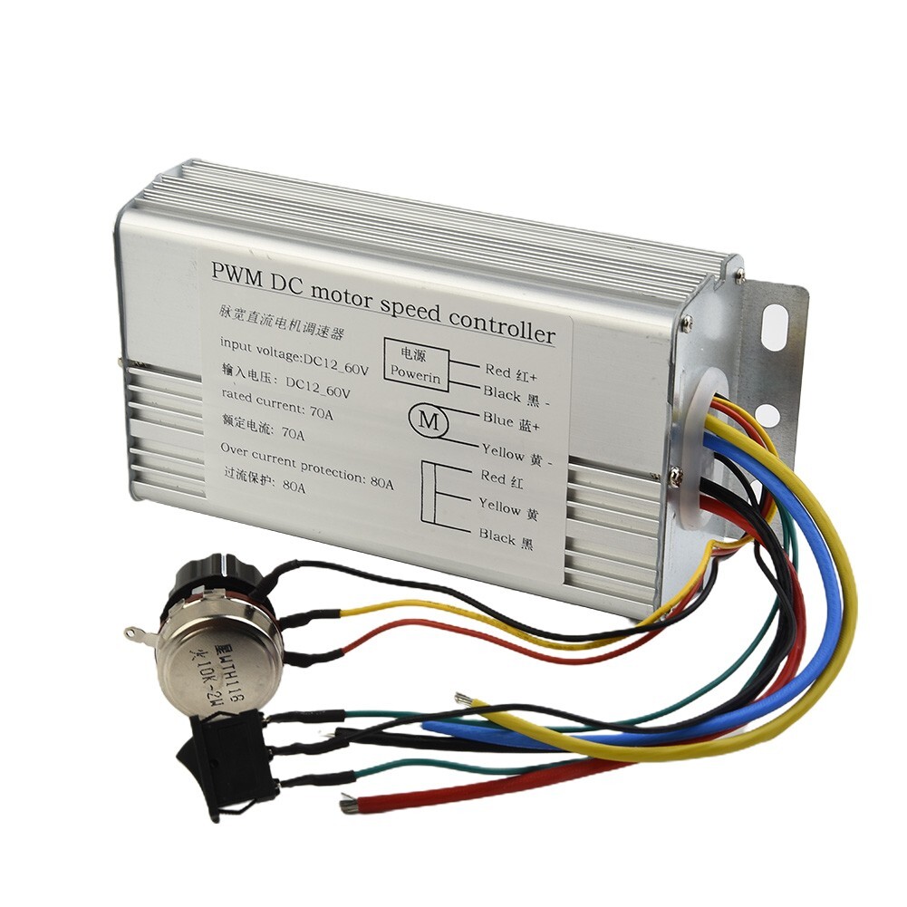 E-bike Multiple Voltage/Power Selection Brushless DC Motor Speed Controller
