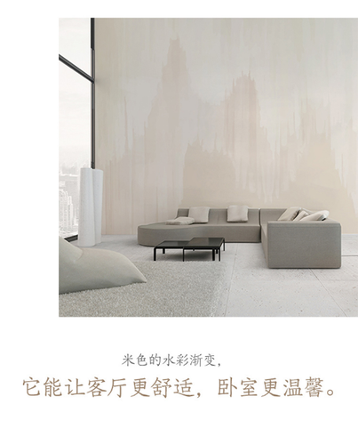 3D Nordic Modern Room Background Wall Decoration Mural Abstract Color Wallpaper - Picture 19 of 28