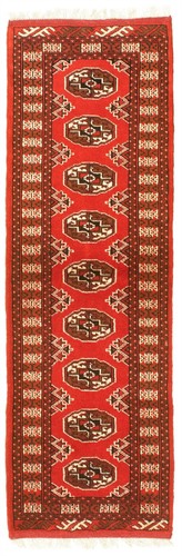 Vintage Hand-Knotted Area Rug 2'0" x 6'3" Traditional Wool Carpet