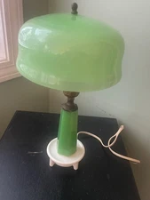 1960's Mid Century Table Lamp