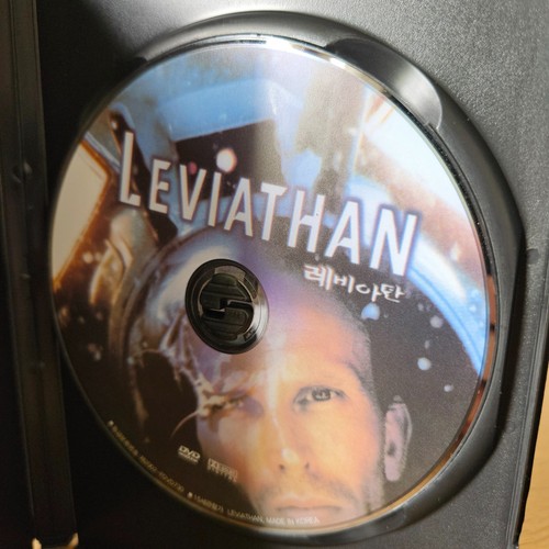 Leviathan DVD Korean Import, Region Free Peter Weller, Richard Crenna VGC - Picture 5 of 5