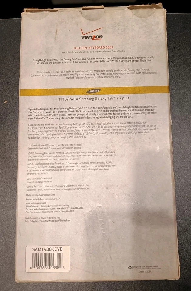 Verizon Full Size Keyboard Dock, Fits Samsung Galaxy 7.7 Plus Tablet NEW - Image 2 of 4