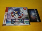 SONIC ADVENTURE  SEGA DREAMCAST NEW NOT USED