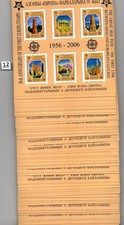 = 10X KIRGHIZISTAN 2005 - MNH - ARCHITETTURA - MONUMENTI - CEPT