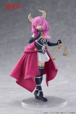 Taito - Frieren: Beyond Journey's End Coreful PVC Statue Aura 18 cm