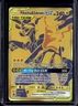 2016-19 Pokemon SM Black Star Promos Pikachu & Zekrom Tag Team #SM248