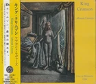 KING CRIMSON - ABSENT LOVERS. 2CD. JAPAN