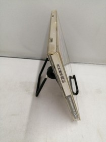 Neogeo Software Model Tengai Makyou Ziria Hudson FJ191