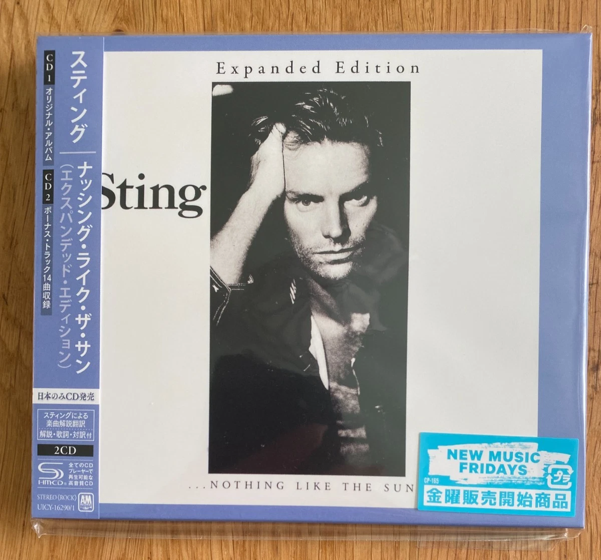 sting nothing like the sun products for sale | eBay