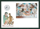 Sweden. 2009 FDC  Cachet. Albertus Pictor Paintings.  Engraver Lars Sjooblom.