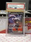 2026 POKEMON ASC SPECIAL ILLUSTRATION RARE #281 TEAM ROCKET'S MEWTWO EX PSA 10