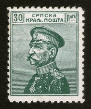Serbia 1914, King Peter I Karadjordjevic, MNG Stamp