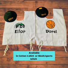 Kosher Tallit Cotton+Kippah , Personalized,  Jewish Kippot, Tzitzit For Kids