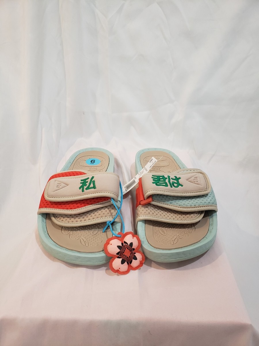 ADIDAS Pharrell x NIGO x HU Friendship Pack Chancletas Boost