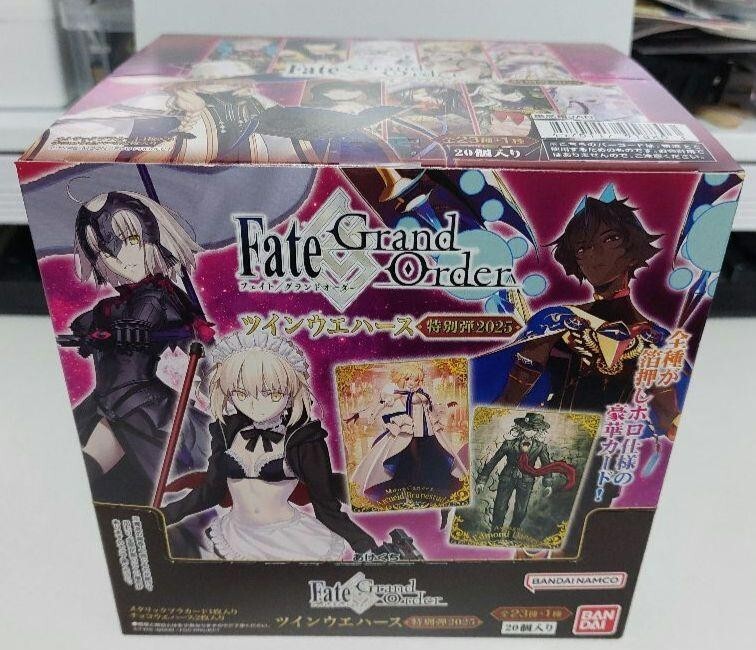 Fate Grand Order カード　コレクション Bandai Fate Grand Order FGO Special 2025 Twin Wafer Cards Box