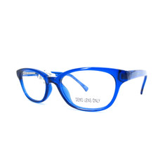KP 6100 BL Blue Eyeglasses Kids Full Rim Frames 45-15-130
