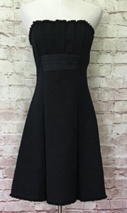 boning bcbg