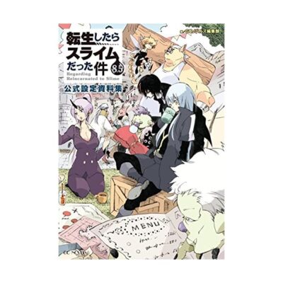 Tensei Shitara Slime Datta Ken Vertonungsmaterial Kunstbuch Sammlung Japanisc...