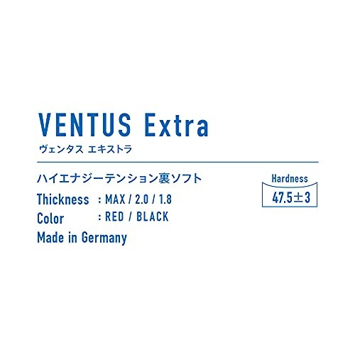 Revêtement VICTAS Ventus Extra Violet MAX (édition limitée