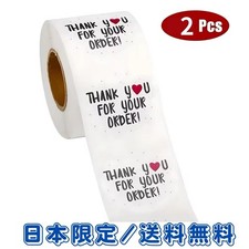 Thank You Sticker Random 2pcs Ships to Japan only 