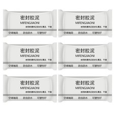 6X Mastic Clay Waterproof Sealant For Filling Holes Repair Sealing Clays Wall