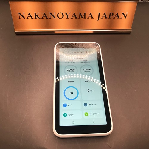 SAMSUNG Galaxy 5G Mobile Wi-Fi SCR01 Portable Router Wireless Mini JP - Afbeelding 1 van 7