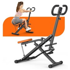 2 in 1 Squat Rowing Machine, Easy Setup and Foldable Exercise Equipment