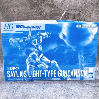 HG 1/144 Sayla's Light-Type Guncannon RGM-79 Gunpla Model Kit