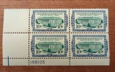 Internal Revenue Documentaru 10 Cent Stamps SCOTT# R733 Unposted