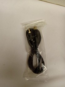 Nintendo Famicom Disk System HVC-022 w/ Box & Power Cord &ndash; NO RAM &ndash; Untested