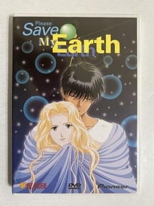 Please Save My Earth | eBay
