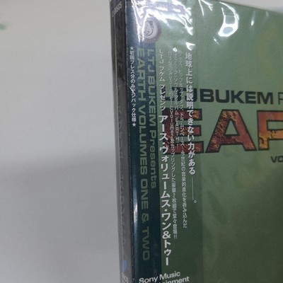 L.T.J. Bukem – Music【12inch】 LTJ Bukem - Music (Technicolour 12