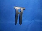 1983 GI JOE ARAH BATTLE ARMOR SNAKE FIGURE REPLACEMENT STAND PART ACCESSORY
