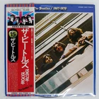 BEATLES 1967-1970 APPLE EAS77005 Japan VINYL 2LP