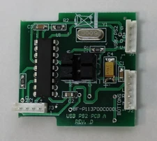 RetroArcade.us 3" Arcade Trackball Replacement Sensors, 55-0301-00 & 55-0302-00