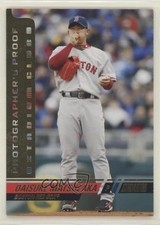 2008 Topps Stadium Club Gold Photographer's Proof 23/50 Daisuke Matsuzaka s1i