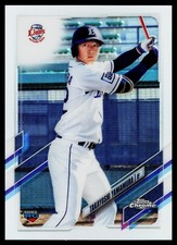 2021 Topps Chrome NPB #168 Takayoshi Yamamura Refractors