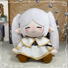Frieren: Beyond Journey's End Plush Doll 40cm Sitting Ver Pillow Stuffed Toy Cos