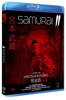 Samurai 2 (Zoku Miyamoto Musashi: Ichijôji no kettô) - Blu-Ray R (Bd-R)