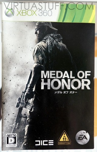 Medal of Honor, Microsoft Xbox 360, Japan Market, completo, very good condition! - Picture 4 of 6