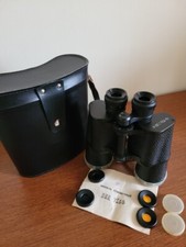 Soviet ZOMZ    7x50 binoculars