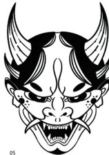 3 Pcs Waterproof Temporary Tattoo Sticker Body Tattoo Med-Large 