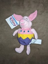 Disney Store Winnie the Pooh Easter Egg Piglet Mini Bean Bag 8" Plush - w/ Tags