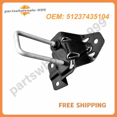 51237435104 Hood Latch Striker Plate for BMW X1 F48 16d 18d 18dX 18i ...