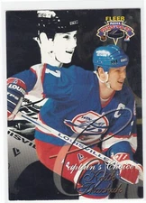 1996-97 Fleer NHL Picks Captain's Choice #7 Keith Tkachuk (ILT19)